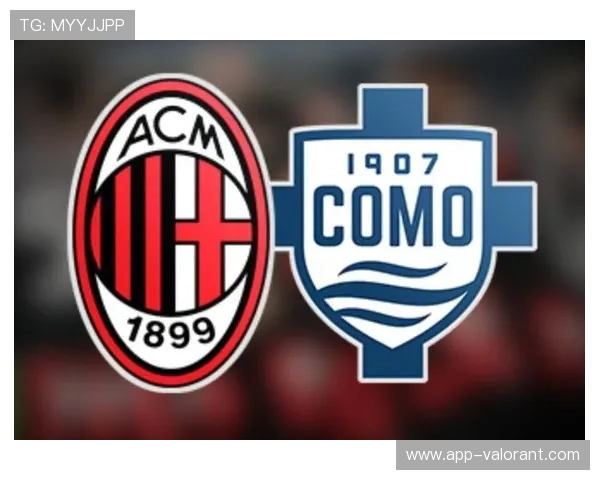 米兰海外赛闹剧落幕，球队避免不必要的长途旅行损耗